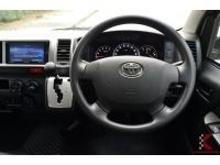 Toyota Ventury 3.0 (ปี 2018) V Van รหัส8334 รูปที่ 10